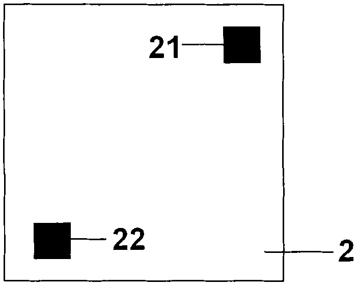 Flat-angle chip aslant sticking type back-off packaged electronic tag