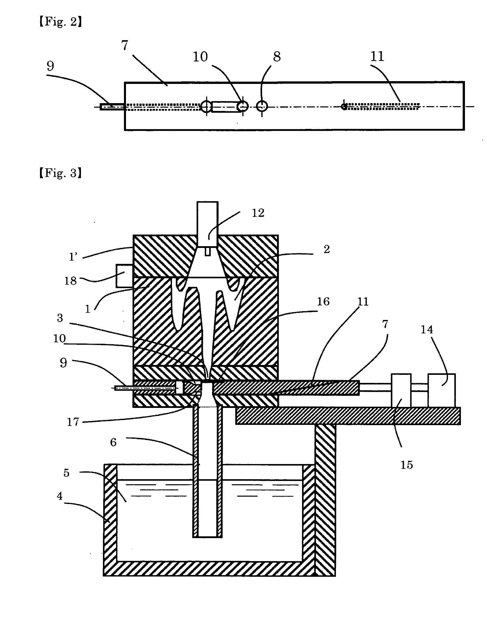 High vacuum suction casting method and apparatus