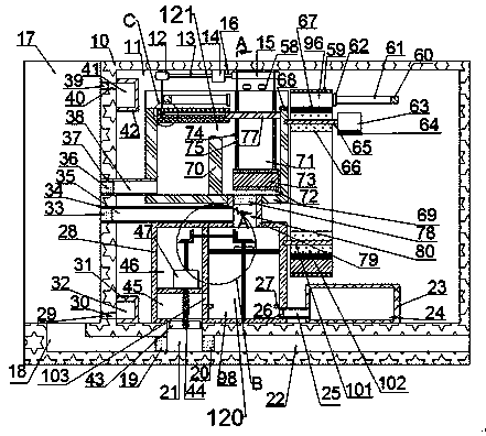 Swimming pool water quality detection treatment device