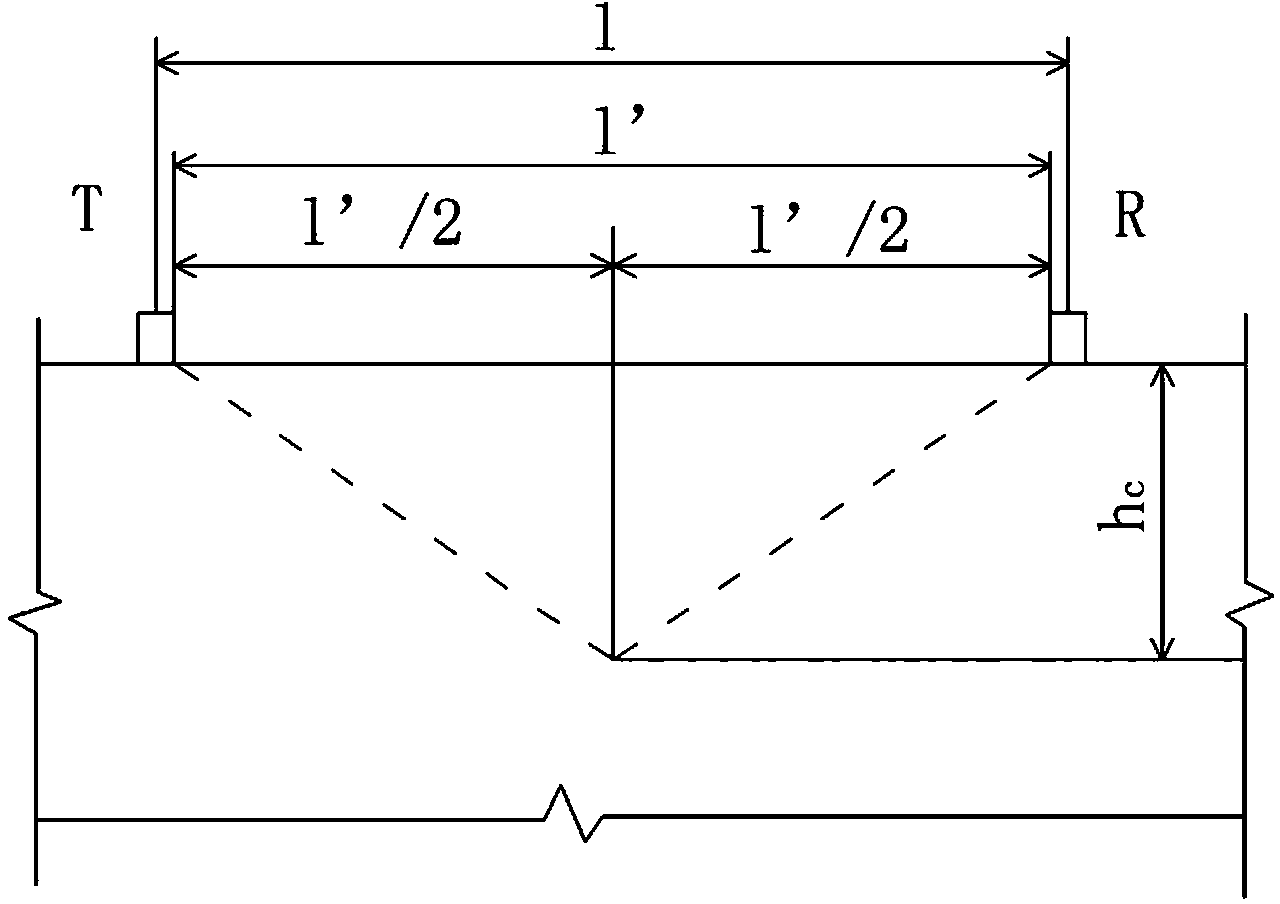 Ultrasonic wave head wave phase reversal testing method for depth of shallow fracture in surface of concrete