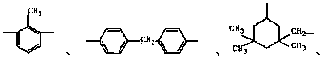 Polyether type polyurethane prepolymer containing long lateral-chain organosilicon, and preparation method and application thereof