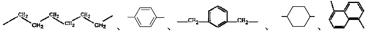 Polyether type polyurethane prepolymer containing long lateral-chain organosilicon, and preparation method and application thereof