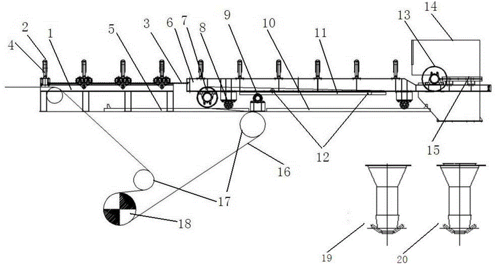 Head extension device of multi-station belt conveyor