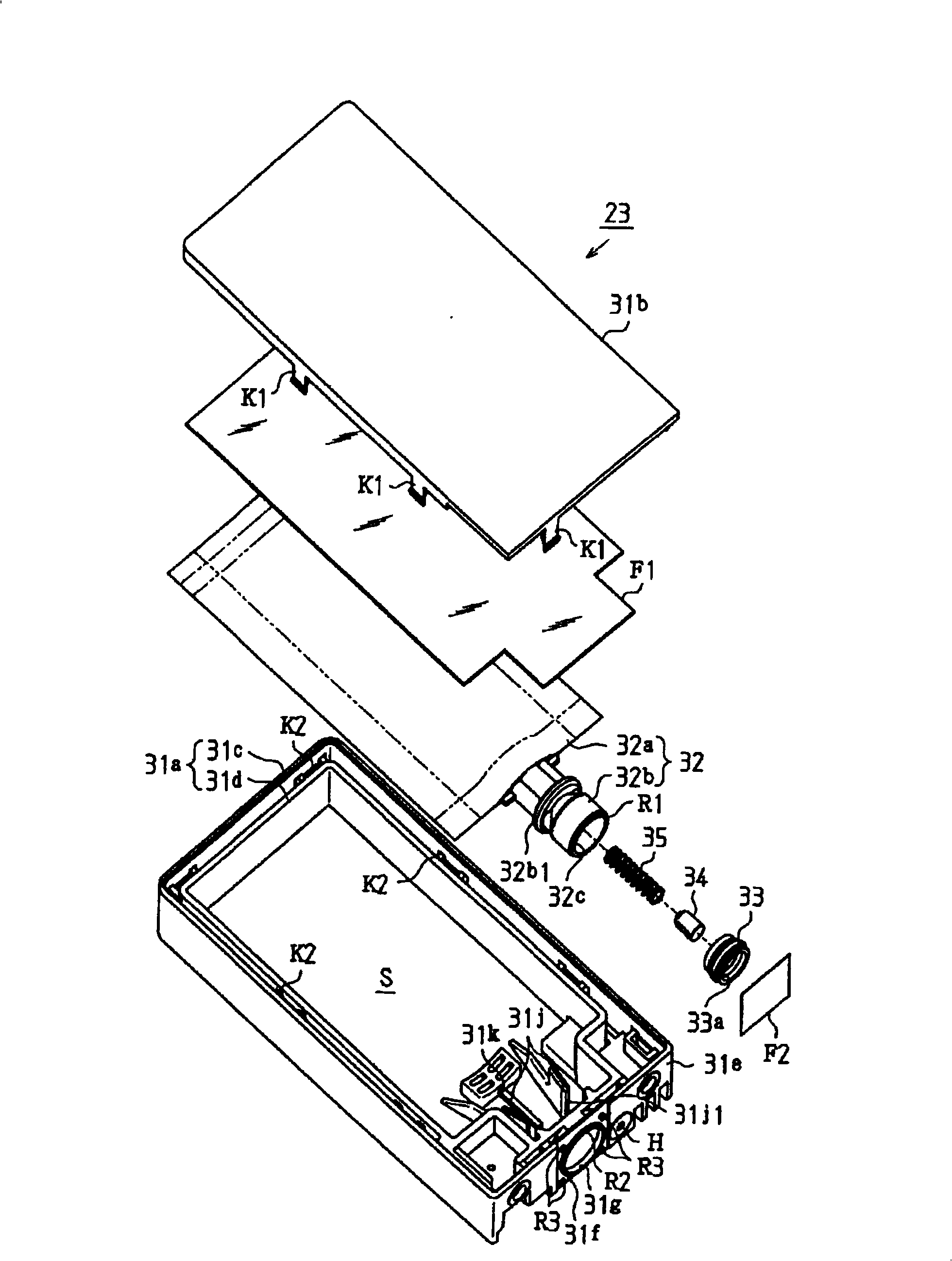 Liquid storage container and liquid filling method and liquid refilling method using the same