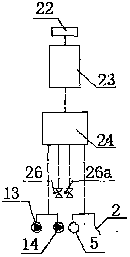 Cleaning and cooling device of cover for shielding sunlight and rain