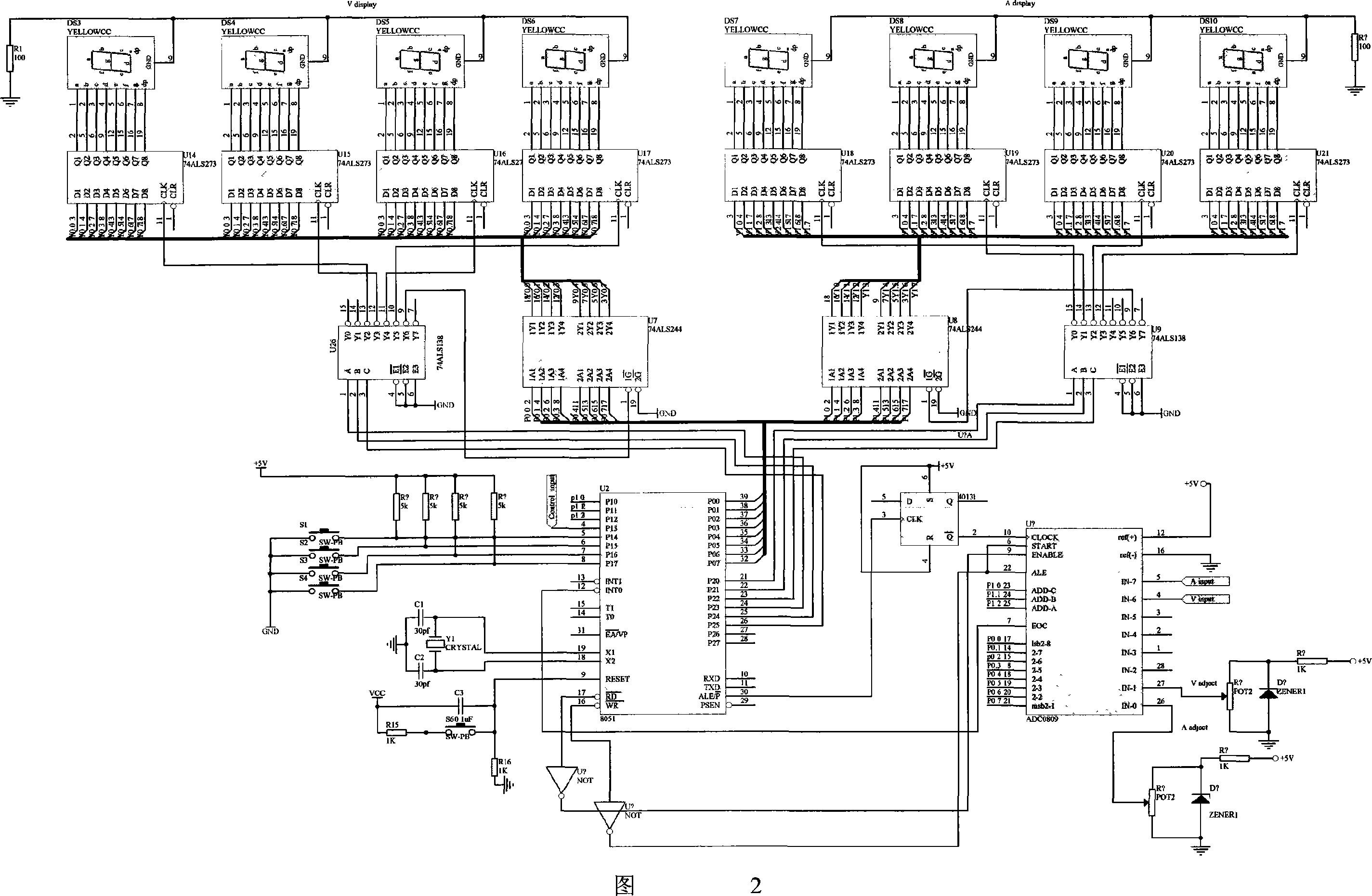 Intelligent charging and control system for high power vehicular energy