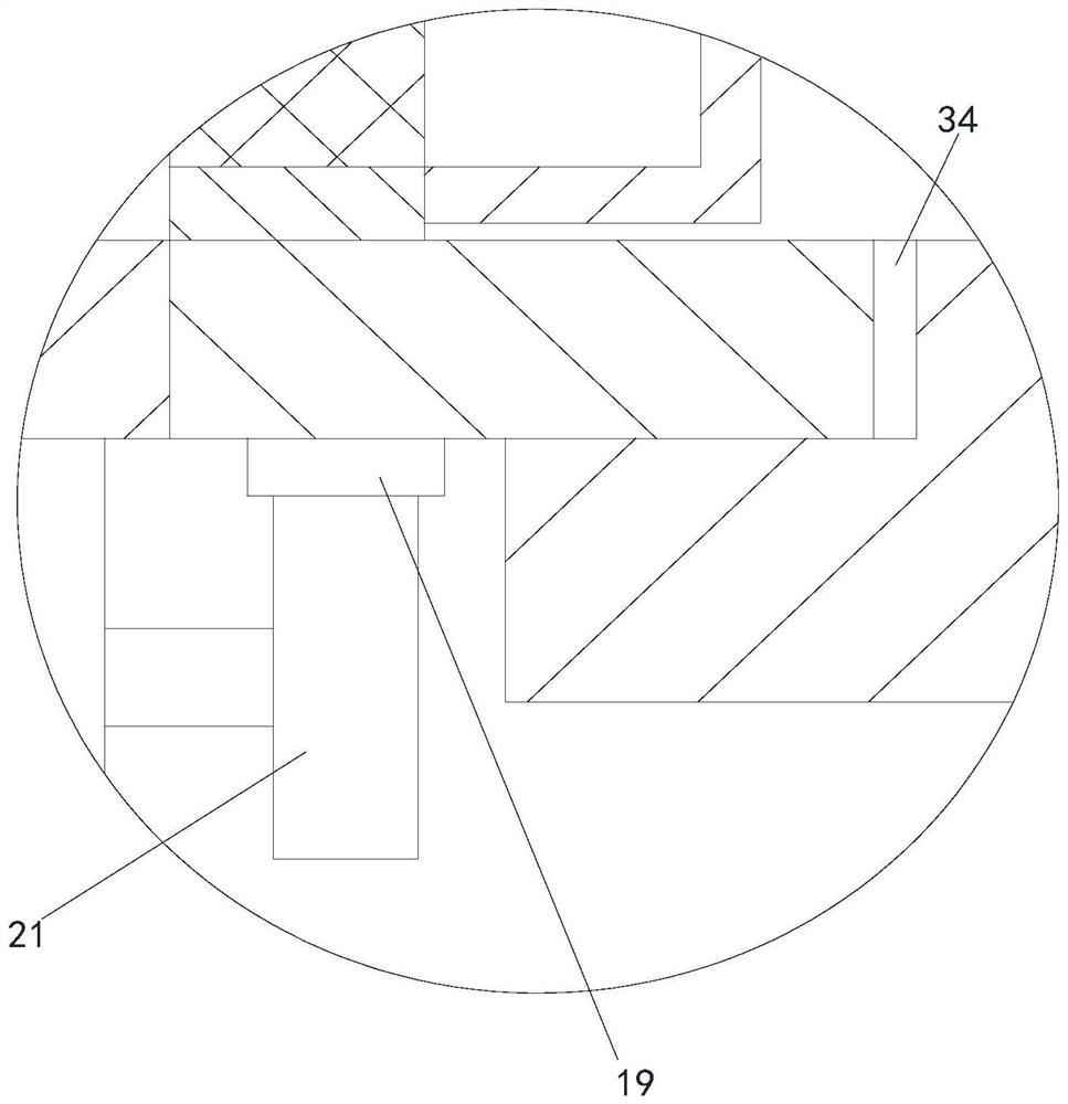 Flying dust treatment device for constructional engineering