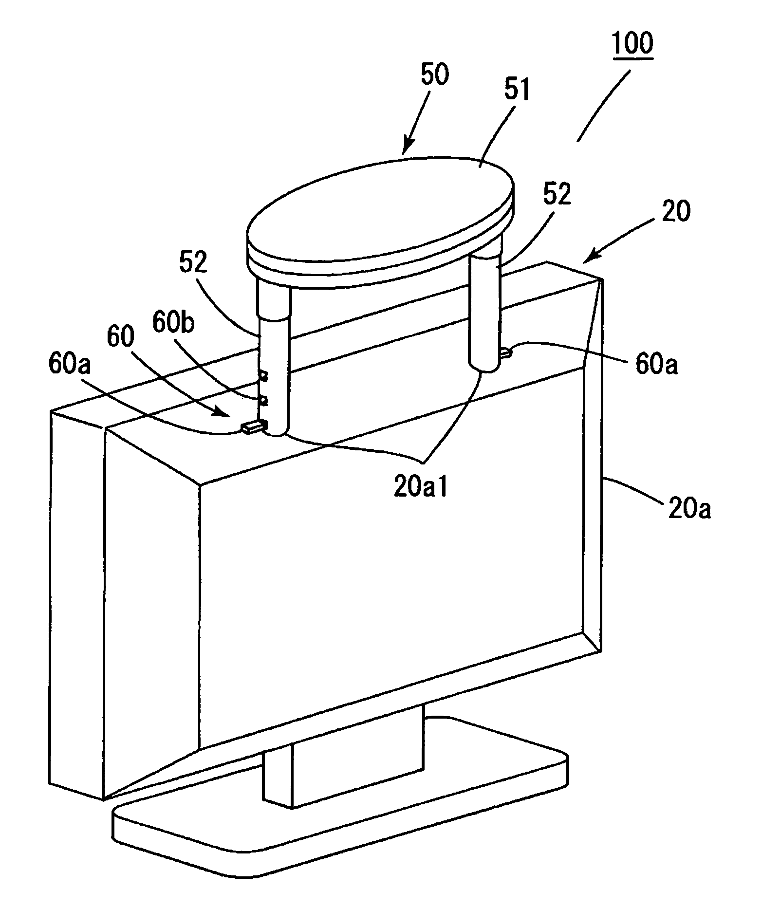 Television receiving apparatus