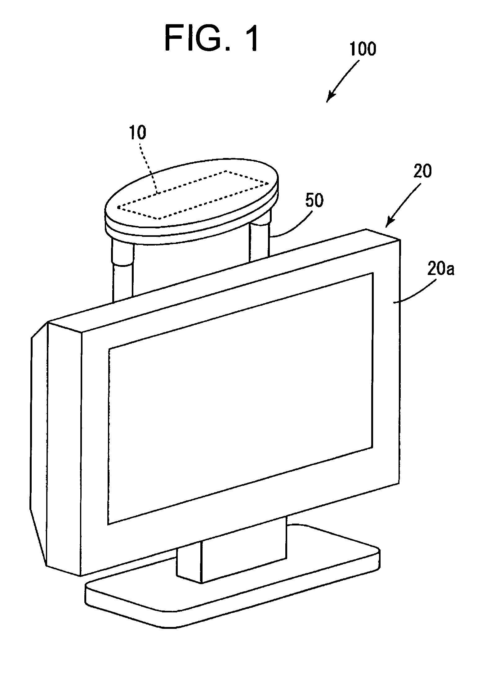 Television receiving apparatus