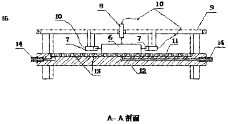 Pressure plate instrument capable of directly measuring volume change of soil sample