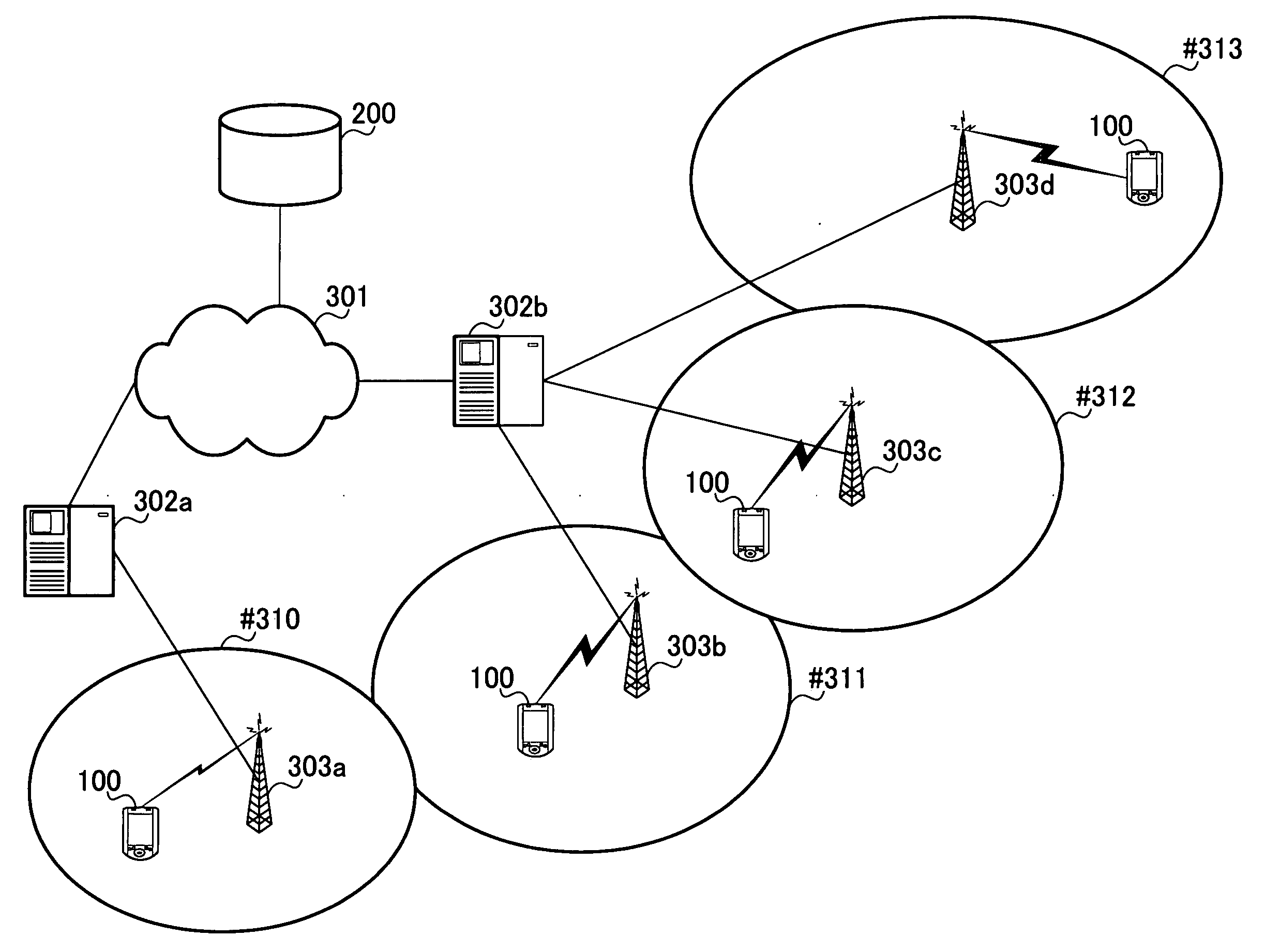 Terminal apparatus and received data display method