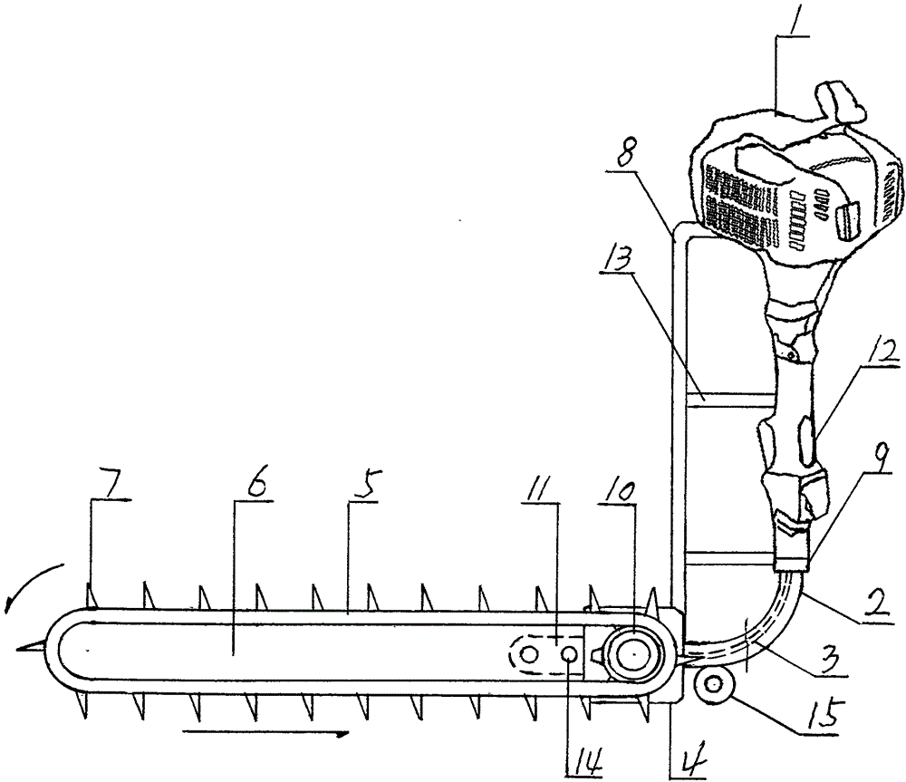 Manufacturing method of chain saw type track slag removal machine