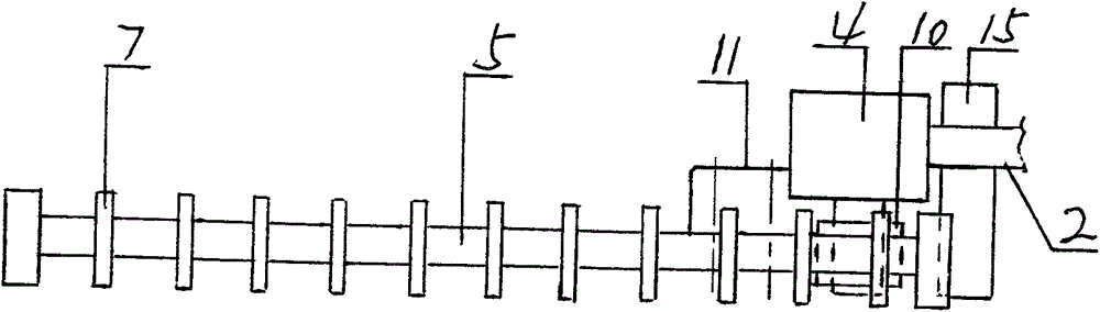 Manufacturing method of chain saw type track slag removal machine