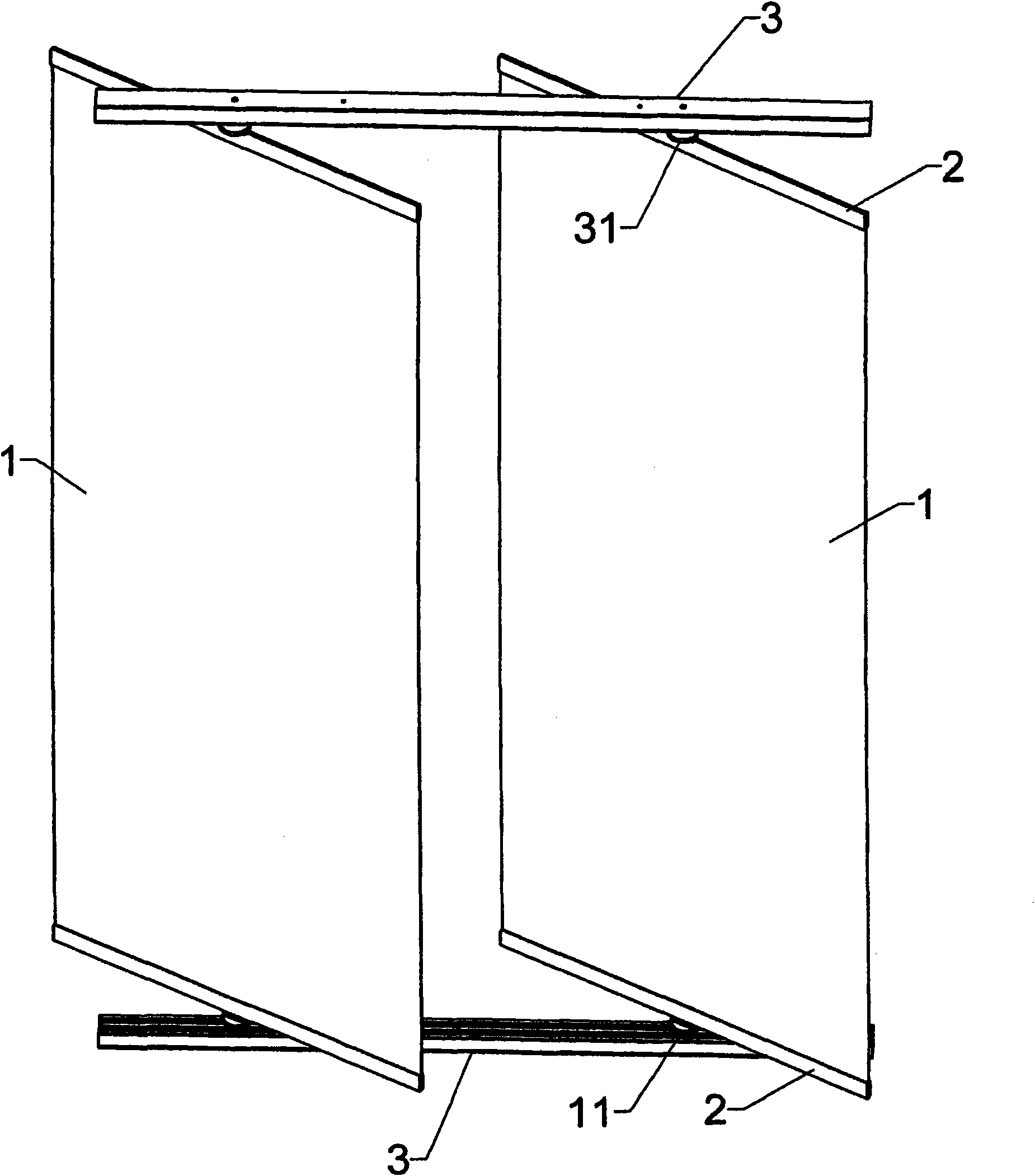 Louver blind having magnetic mount