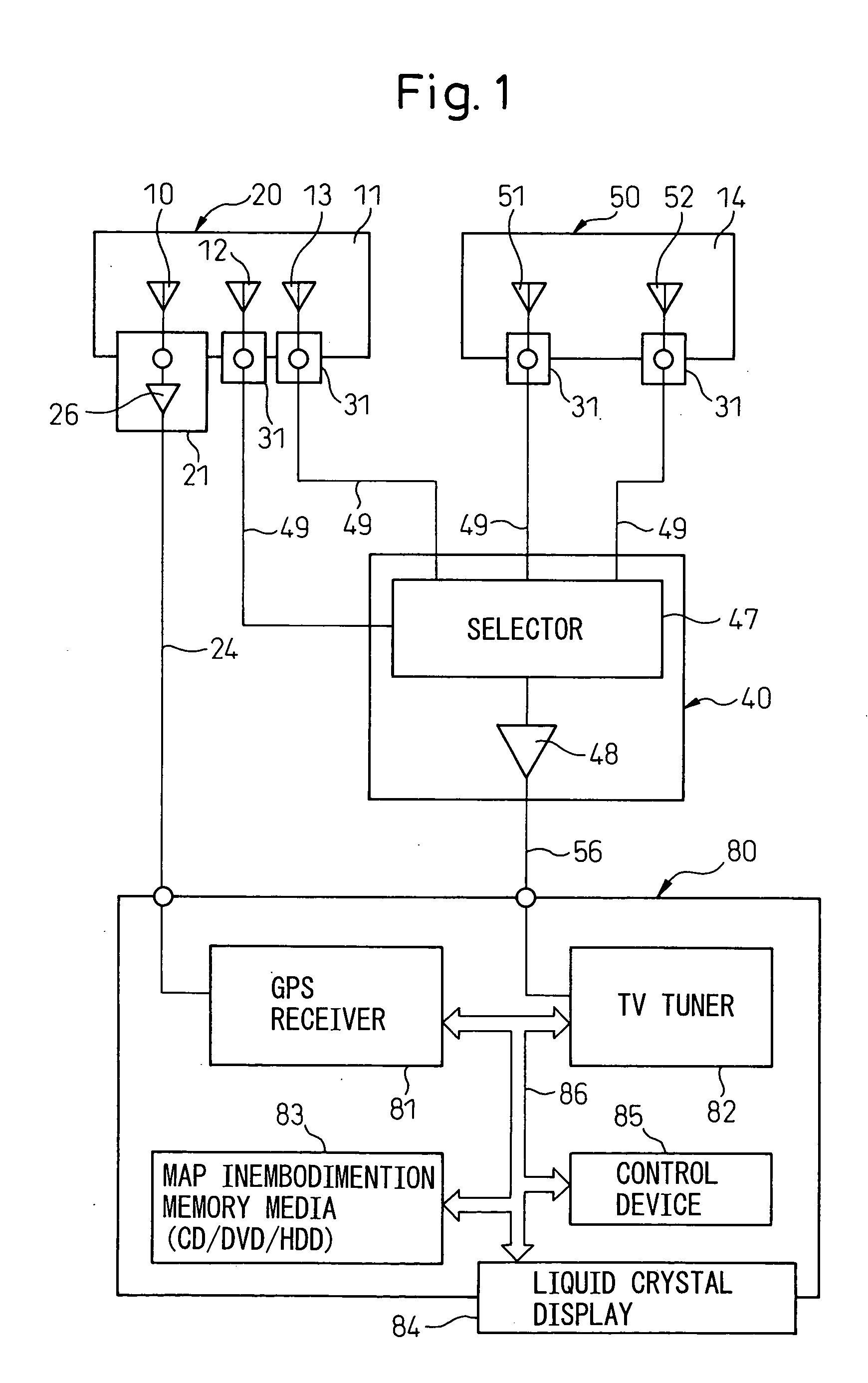 Circular polarization antenna and composite antenna including this antenna