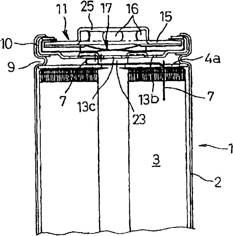 Secondary battery