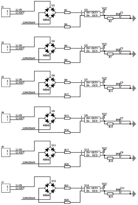 A multi-control adapter for fresh air