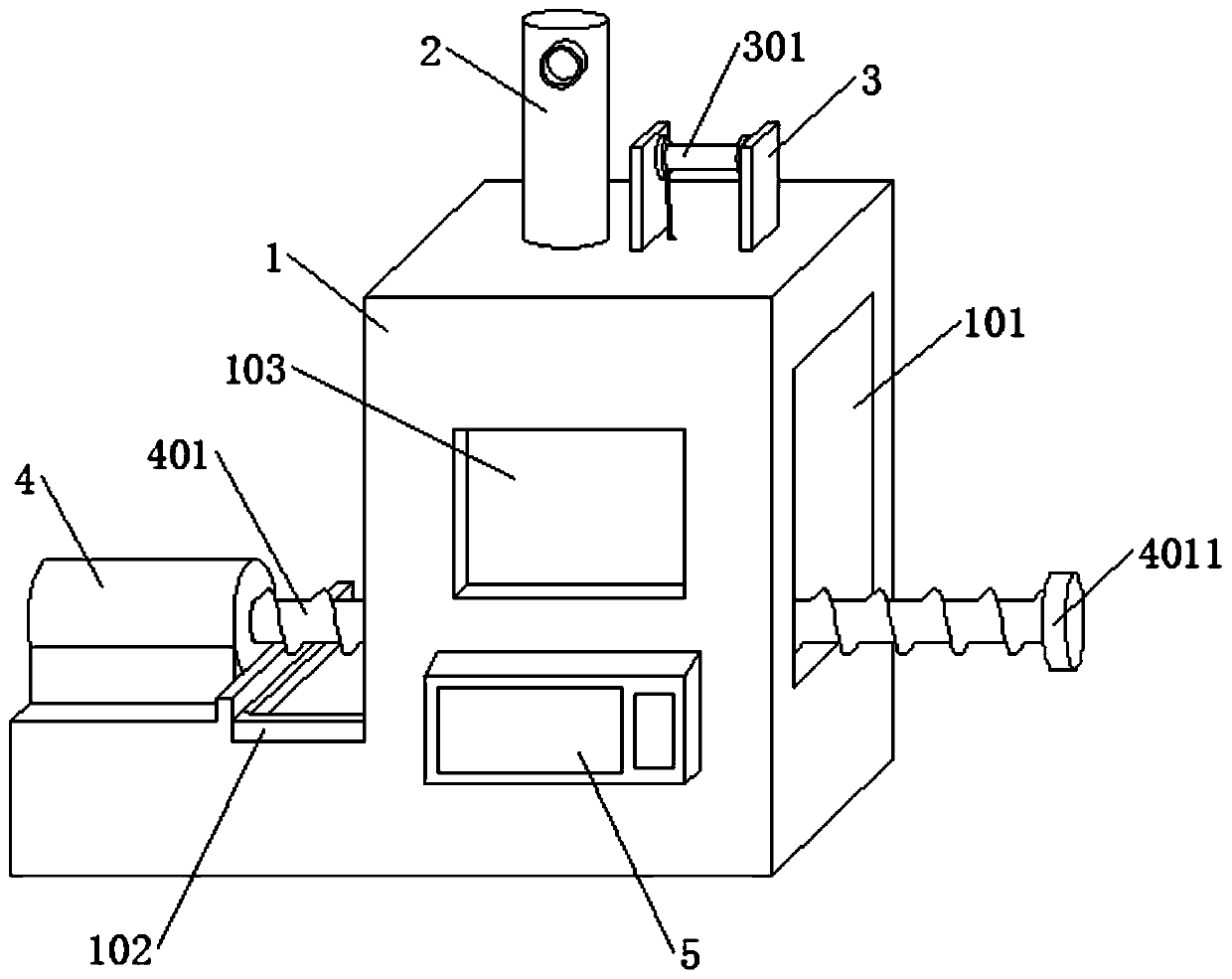 Automatic welding equipment