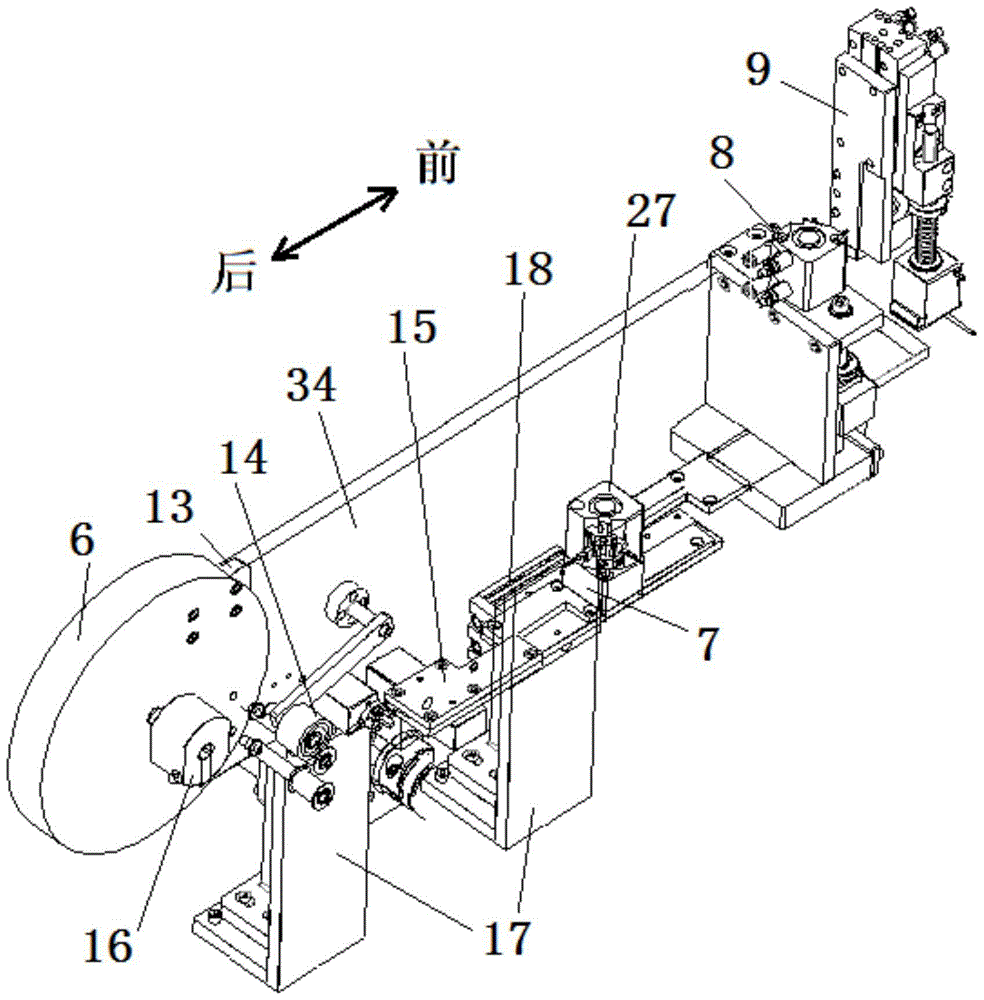 An automatic processing system for frame type circuit breaker busbar