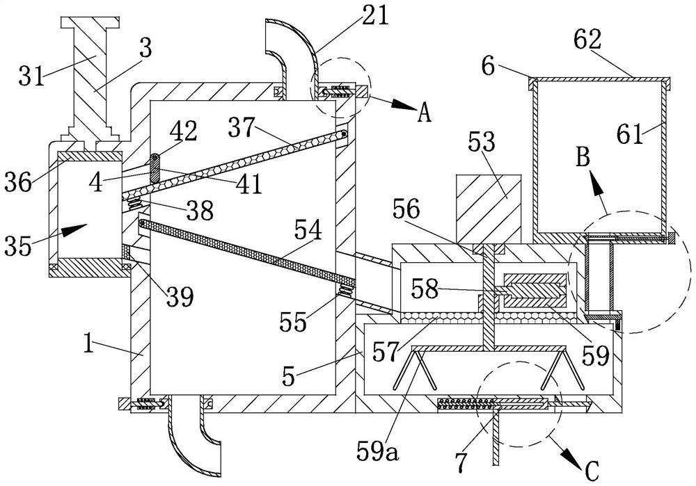 Device for treating construction sewage containing construction waste