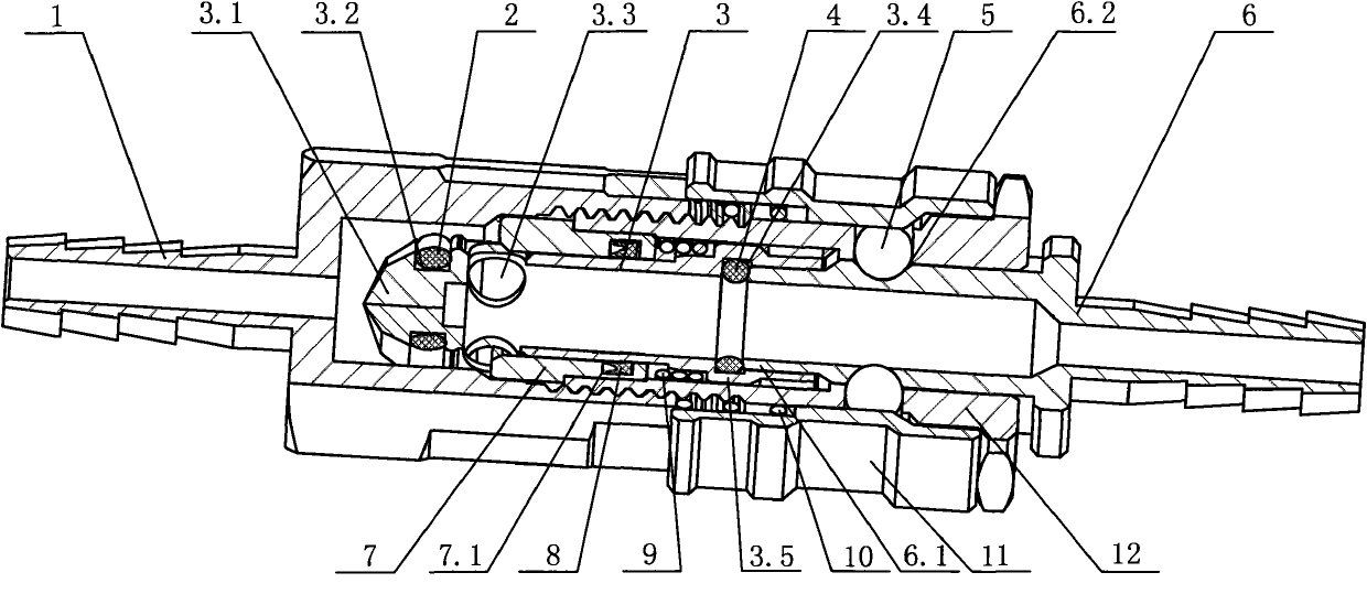 Pneumatic quick connector