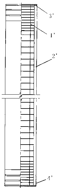 Concrete prefabricated product for underground construction and production method of product