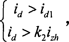 Anti-CT saturated sampling value differential protection of predicting CT linear transform area