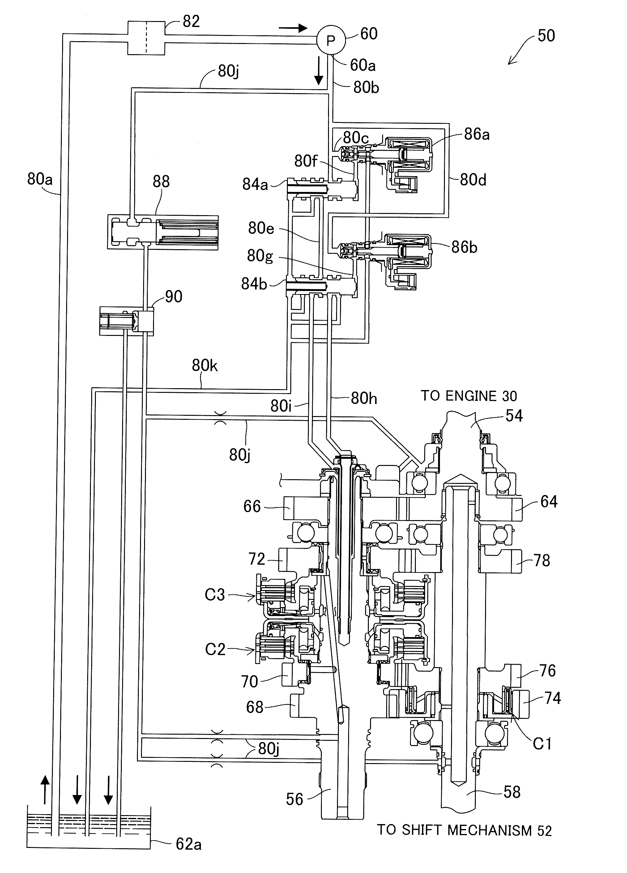 Outboard motor control apparatus