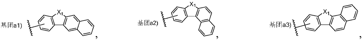 Triarylated amine derivative and organic electroluminescence device with same