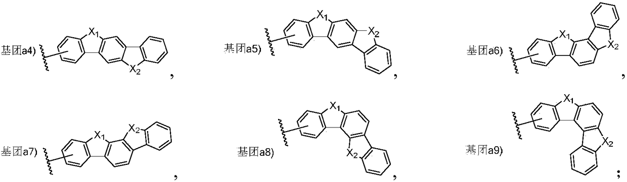 Triarylated amine derivative and organic electroluminescence device with same