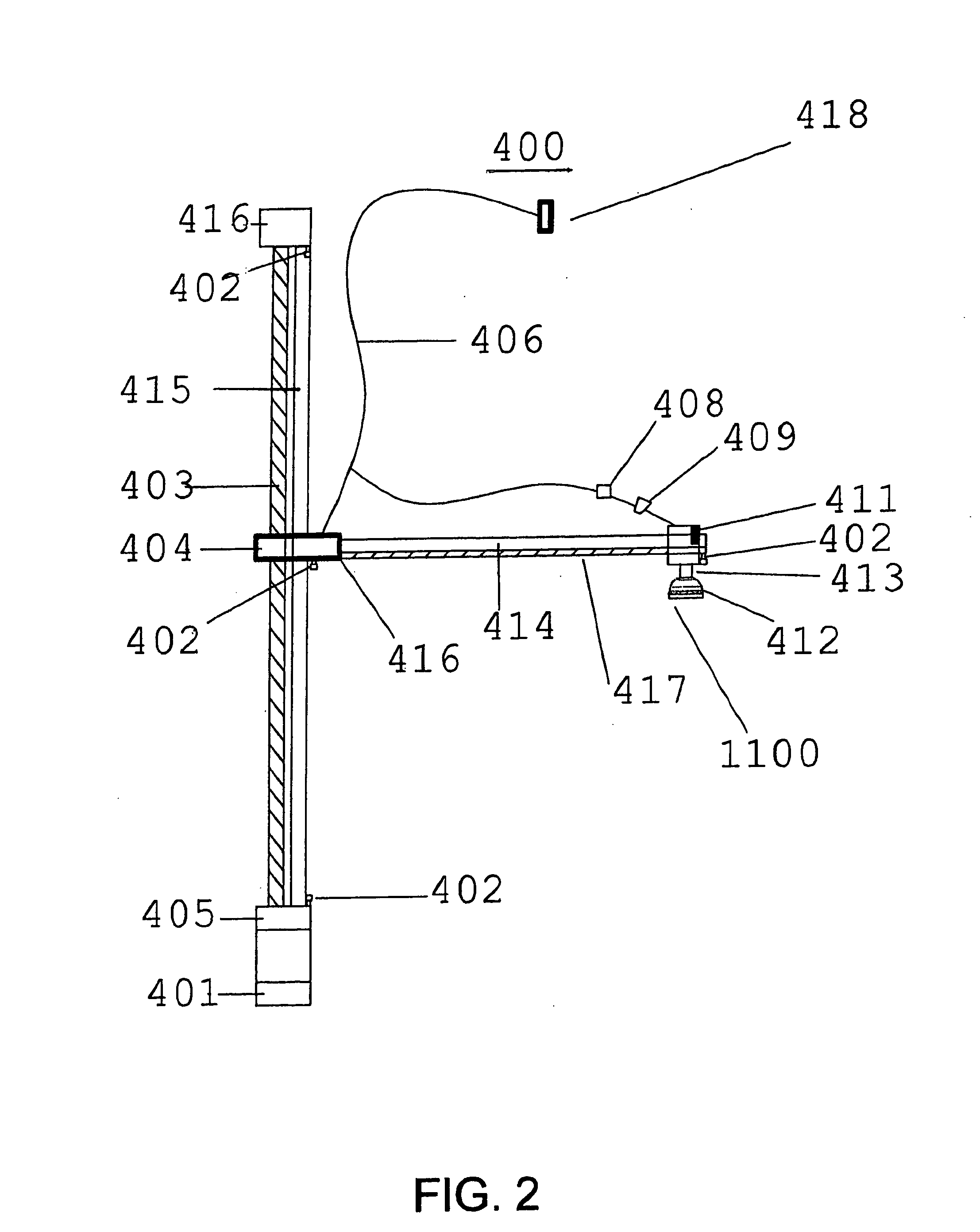 Inventory control and prescription dispensing system