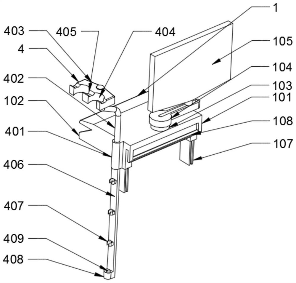 Diagnostic gastroscope with ultrasonic examination function