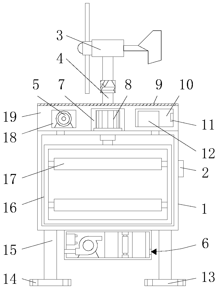 Signboard with image recognition function