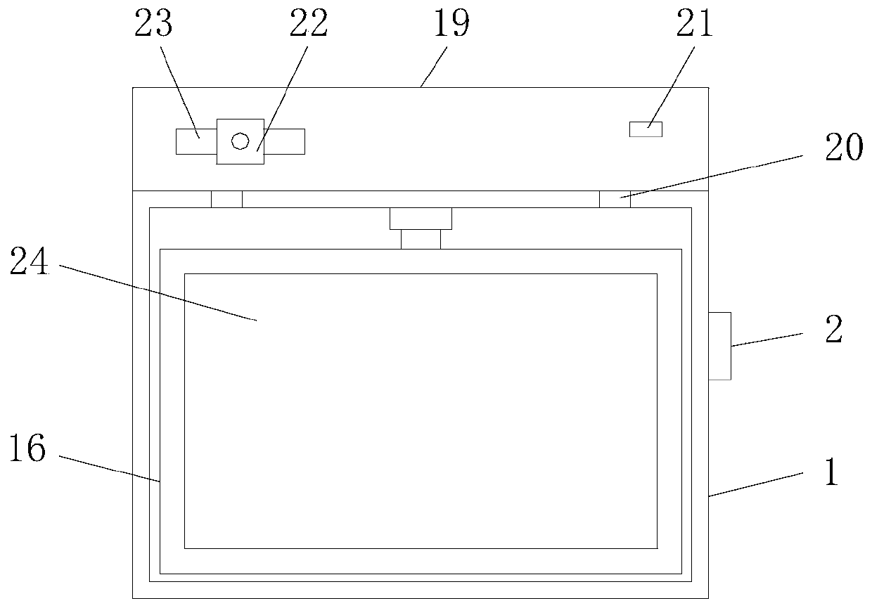 Signboard with image recognition function