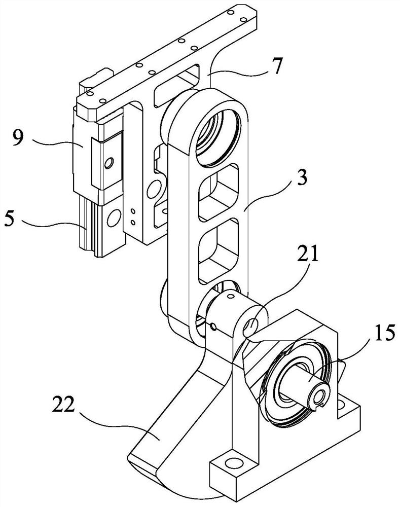 Vertical oscillation mechanism for extraction pretreatment