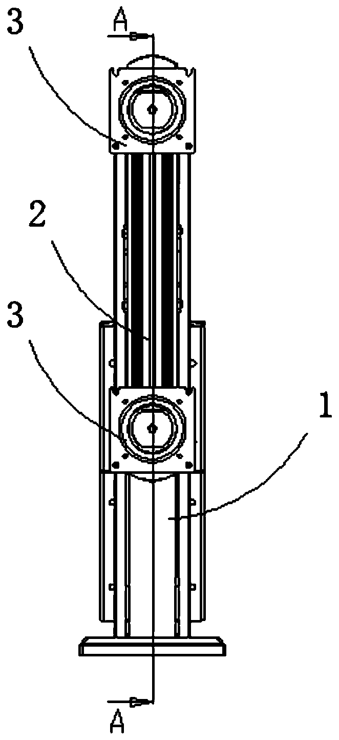 Display screen splicing mechanism