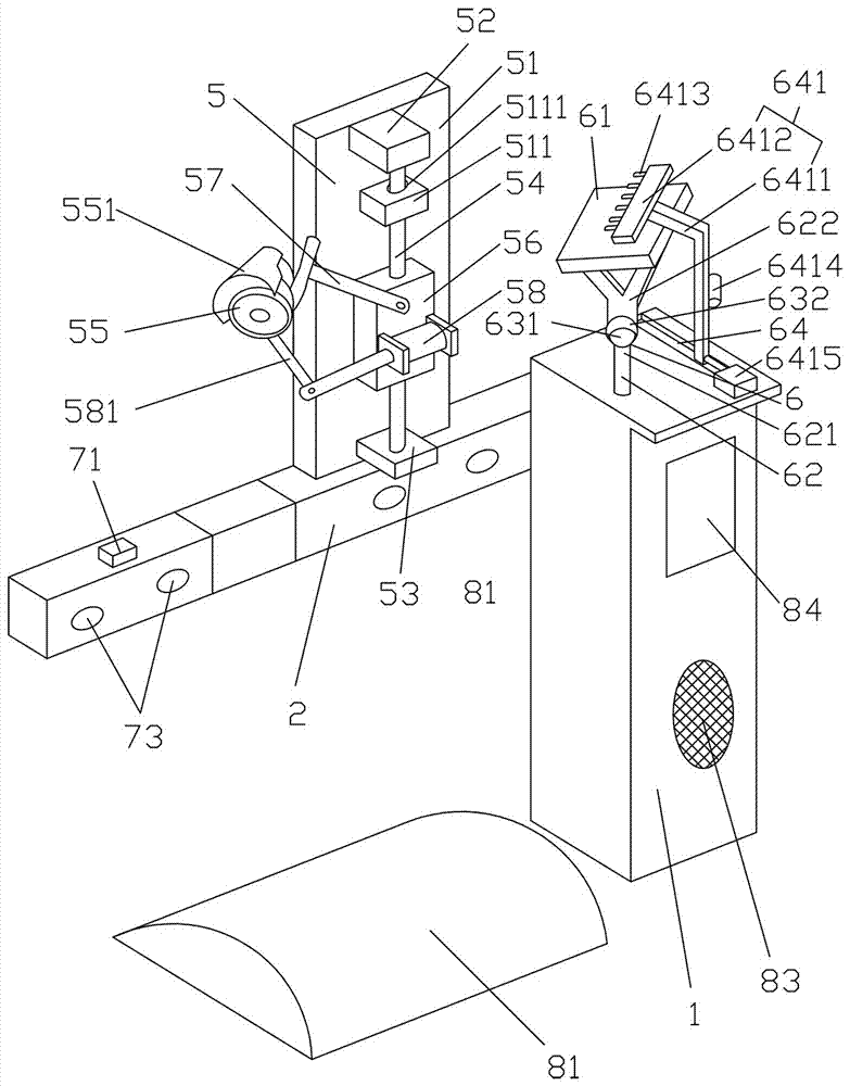 A vehicle automatic identification device