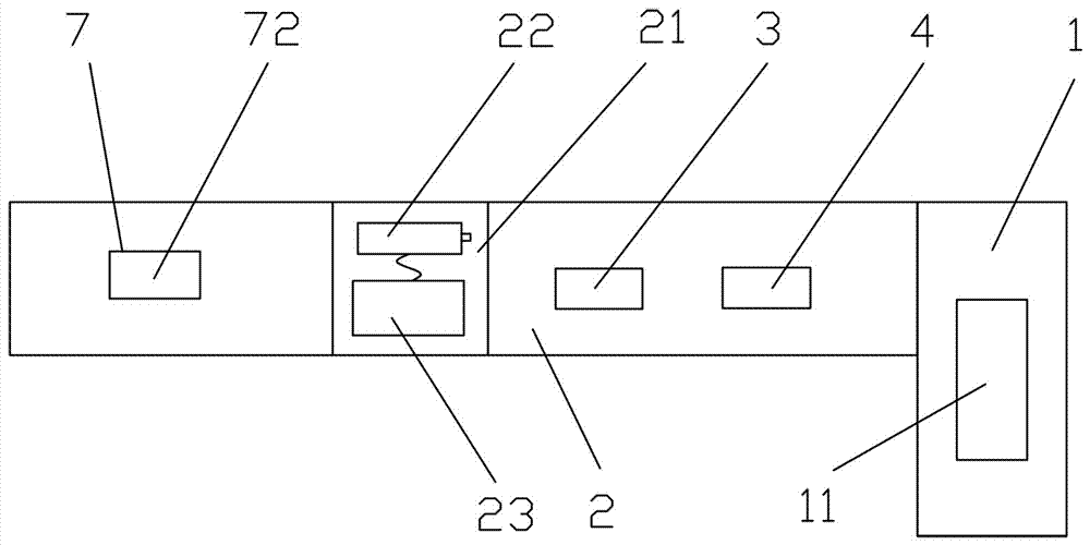 A vehicle automatic identification device