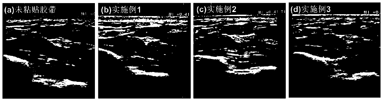 Preparation method of pressure-sensitive adhesive tape for blocking ultrasonic probe