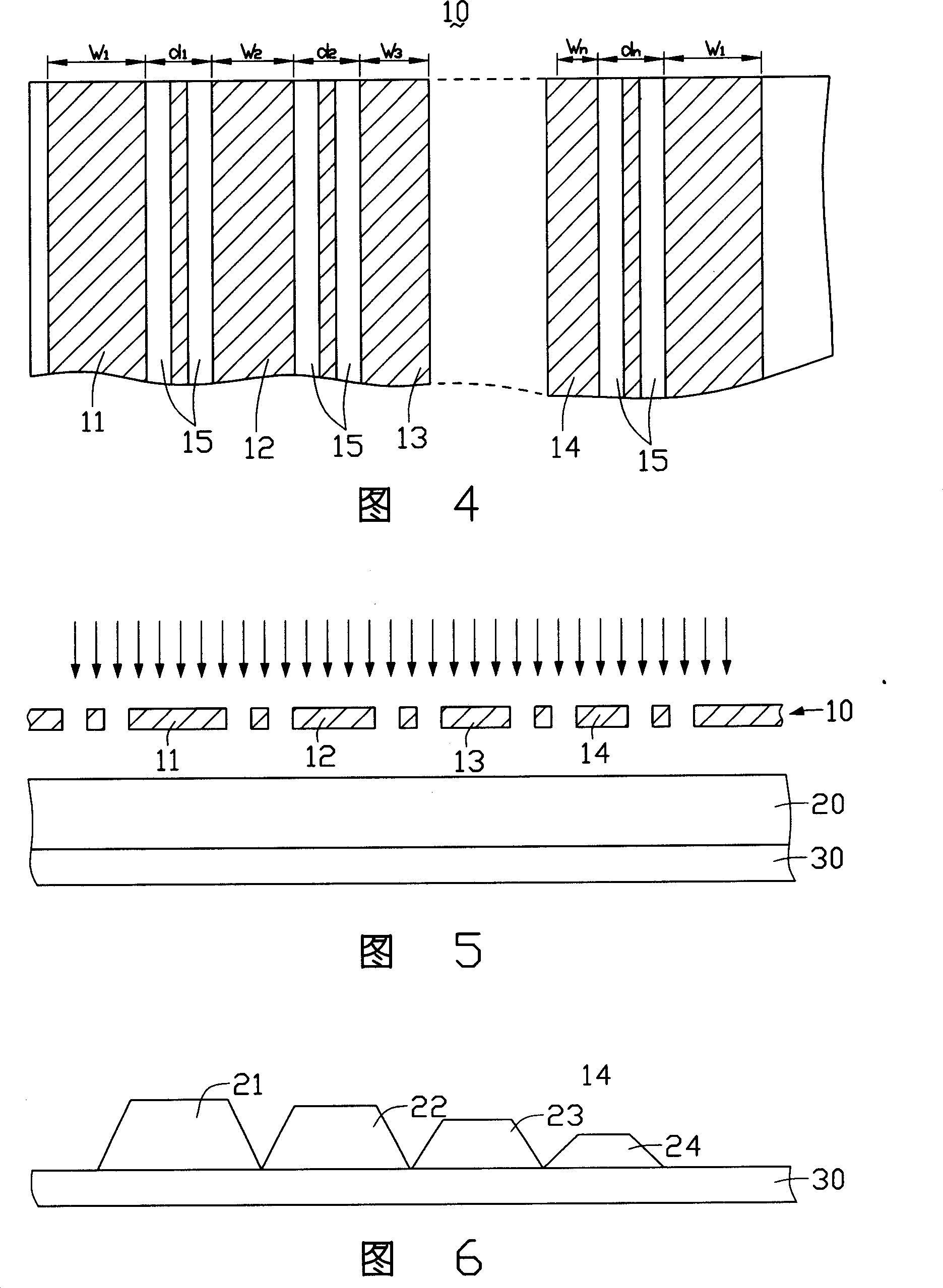 Light shield and method for making inclined reflection bumpers by using the same