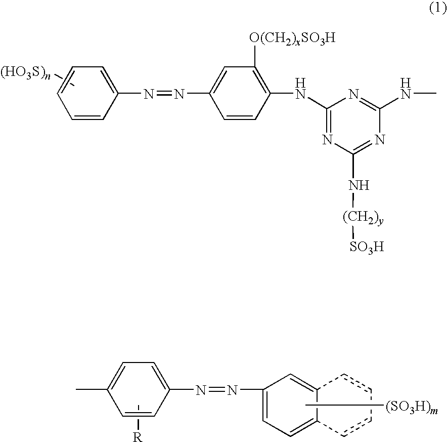 Water-soluble azo compound or salt thereof, ink composition and colored product