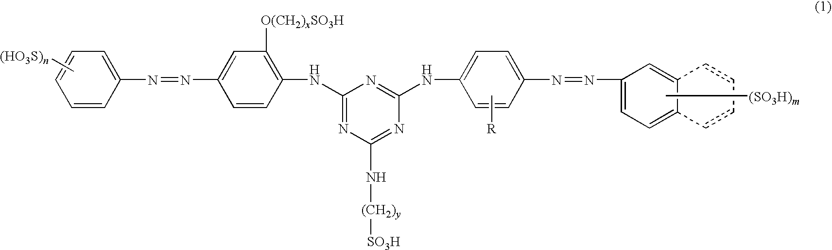 Water-soluble azo compound or salt thereof, ink composition and colored product