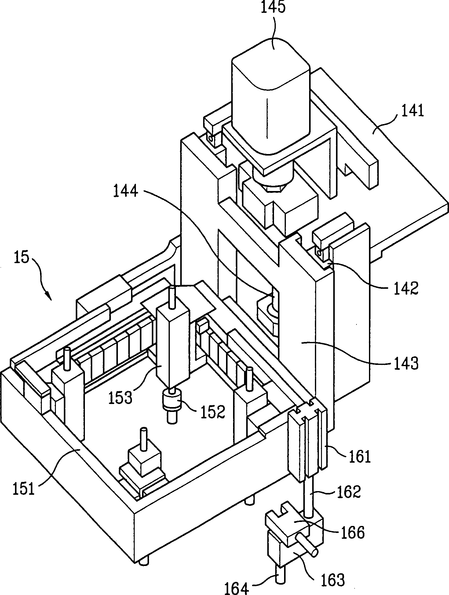 Equipment for identifying working height of device conveying system and its method