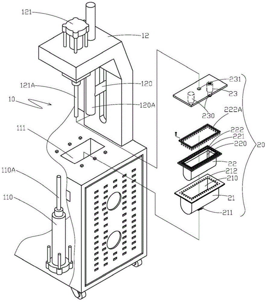 Vacuum sole pressing shoe making machine structure