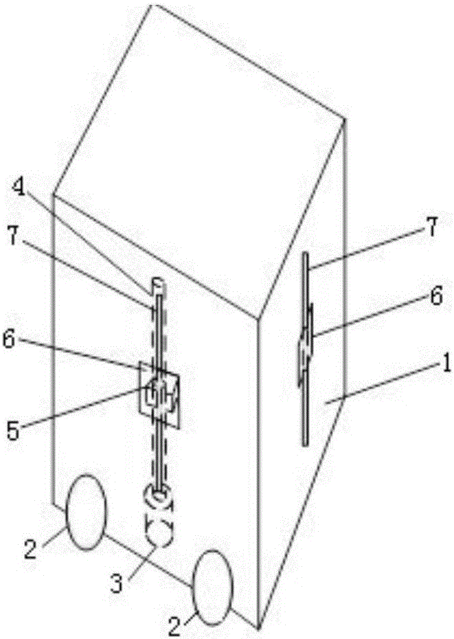 Intelligent column type laser wireless network alarm system and control method thereof