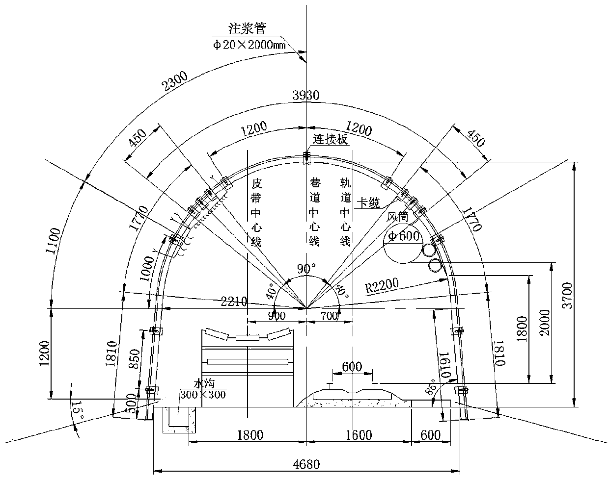 A kind of fast excavation material and shotcrete conveying method of turning rock roadway