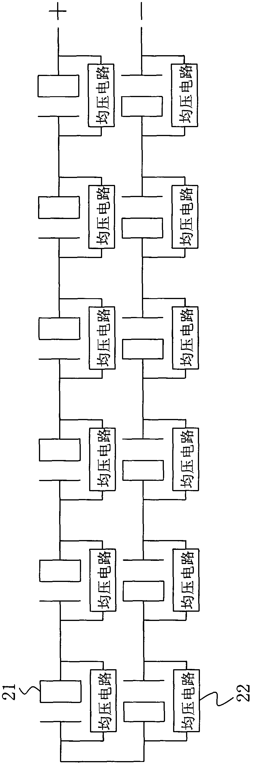 New Energy Efficiency Charge Controller