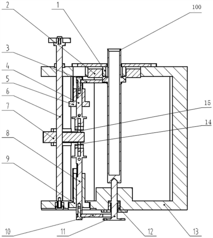 A gravimeter locking mechanism