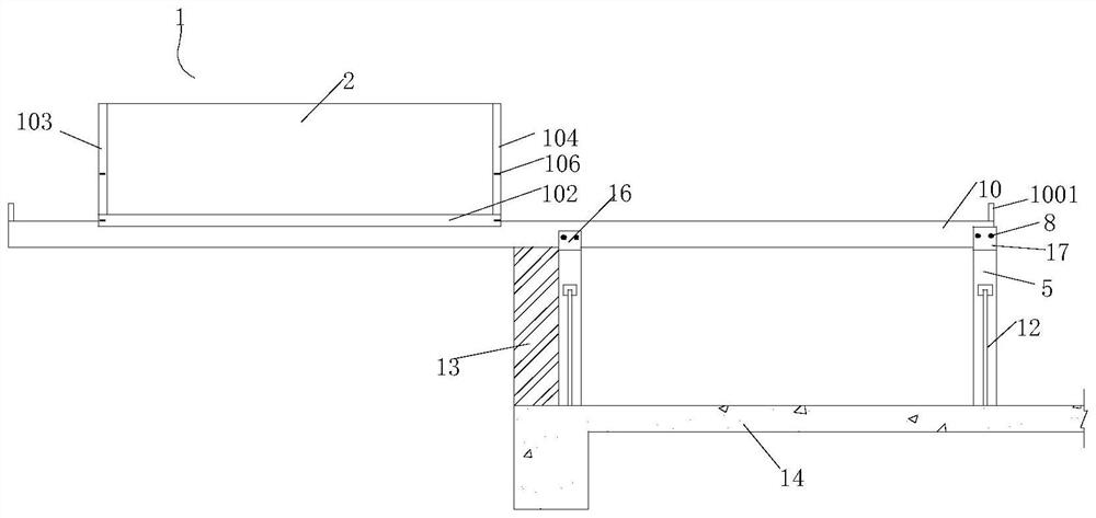 The construction method of drawing and folding unloading platform without penetrating the wall and raising the anchor support