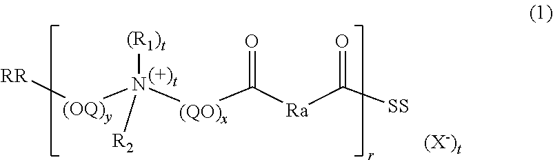 Use of esteramine to inhibit the agglomeration of gas hydrates